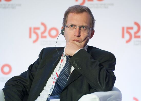 10th International Rail Business Forum, 1520 Strategic Partnership. Day One