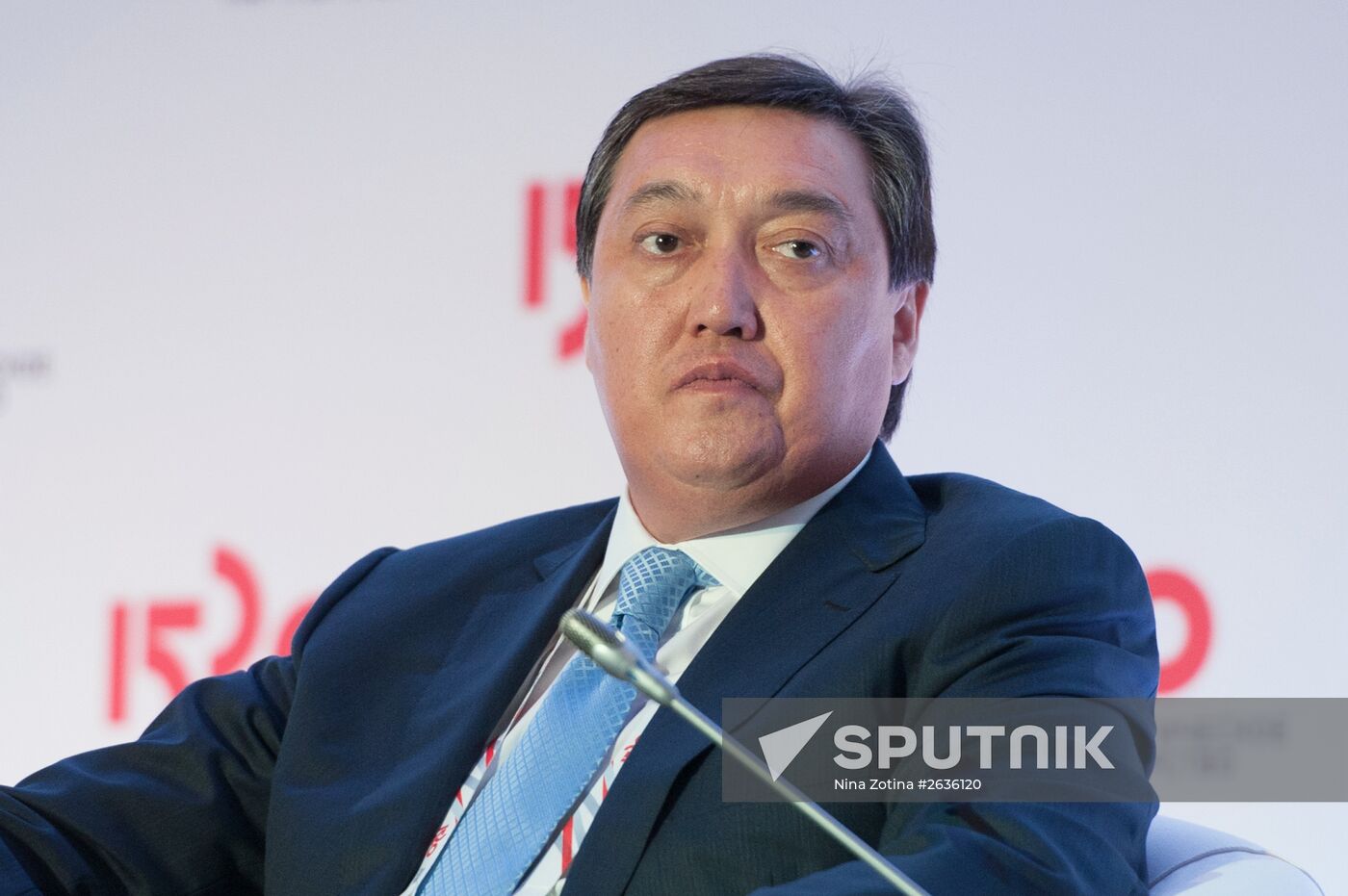 10th International Rail Business Forum, 1520 Strategic Partnership. Day One