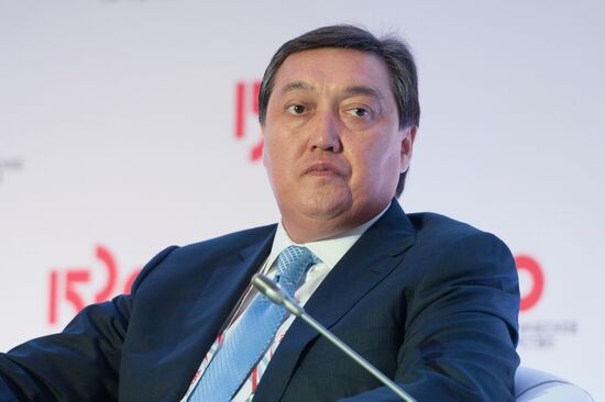 10th International Rail Business Forum, 1520 Strategic Partnership. Day One