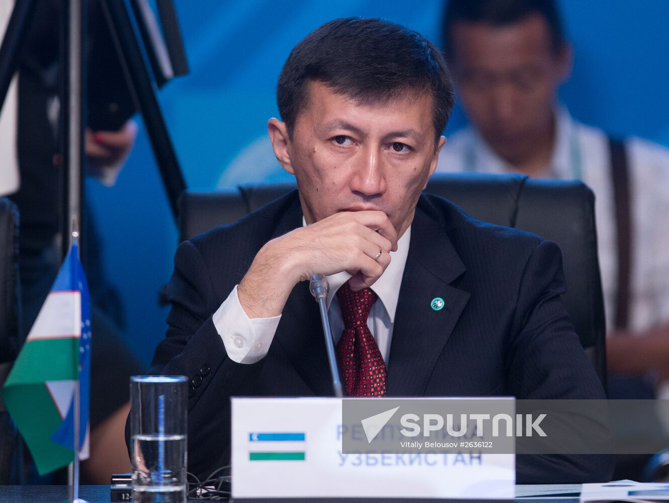 High-Level Conference on Security and Stability in the SCO Region