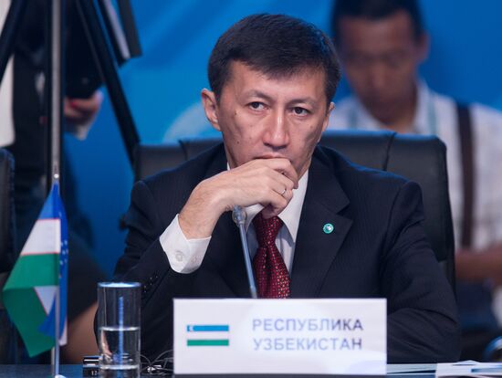High-Level Conference on Security and Stability in the SCO Region