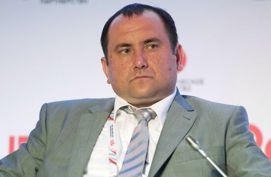 10th International Rail Business Forum, 1520 Strategic Partnership. Day One