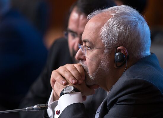 High-Level Conference on Security and Stability in the SCO Region