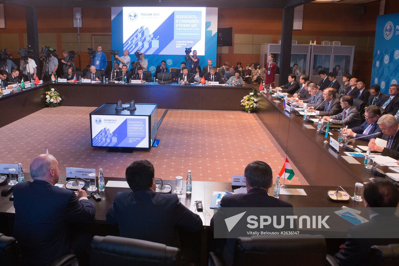 High-Level Conference on Security and Stability in the SCO Region