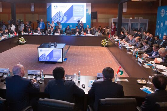High-Level Conference on Security and Stability in the SCO Region