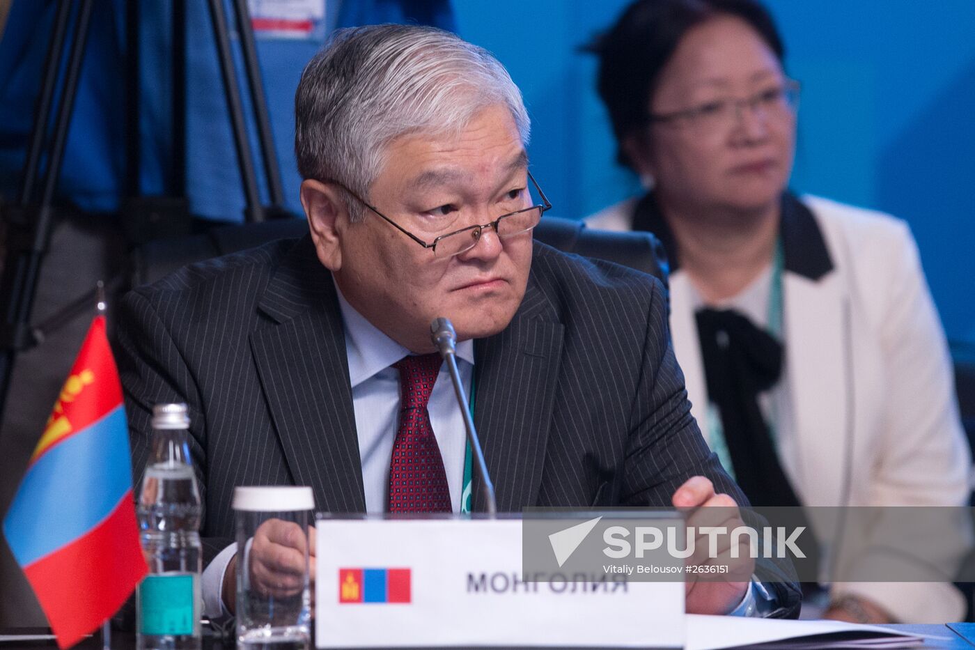 High-Level Conference on Security and Stability in the SCO Region