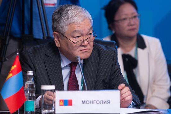 High-Level Conference on Security and Stability in the SCO Region