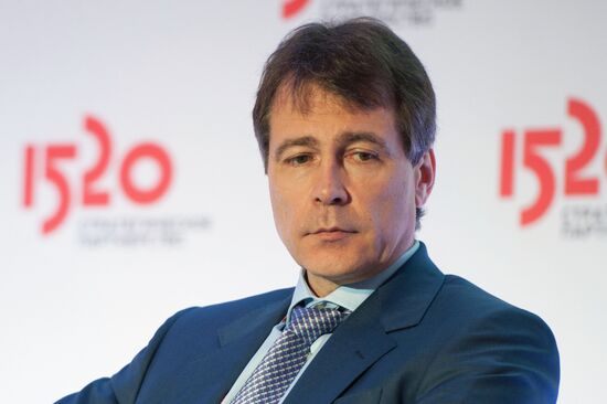 10th International Rail Business Forum, 1520 Strategic Partnership. Day One