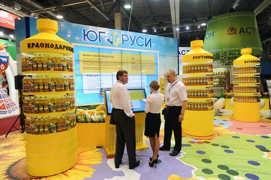 1st National Food Security Forum in Rostov-on-Don