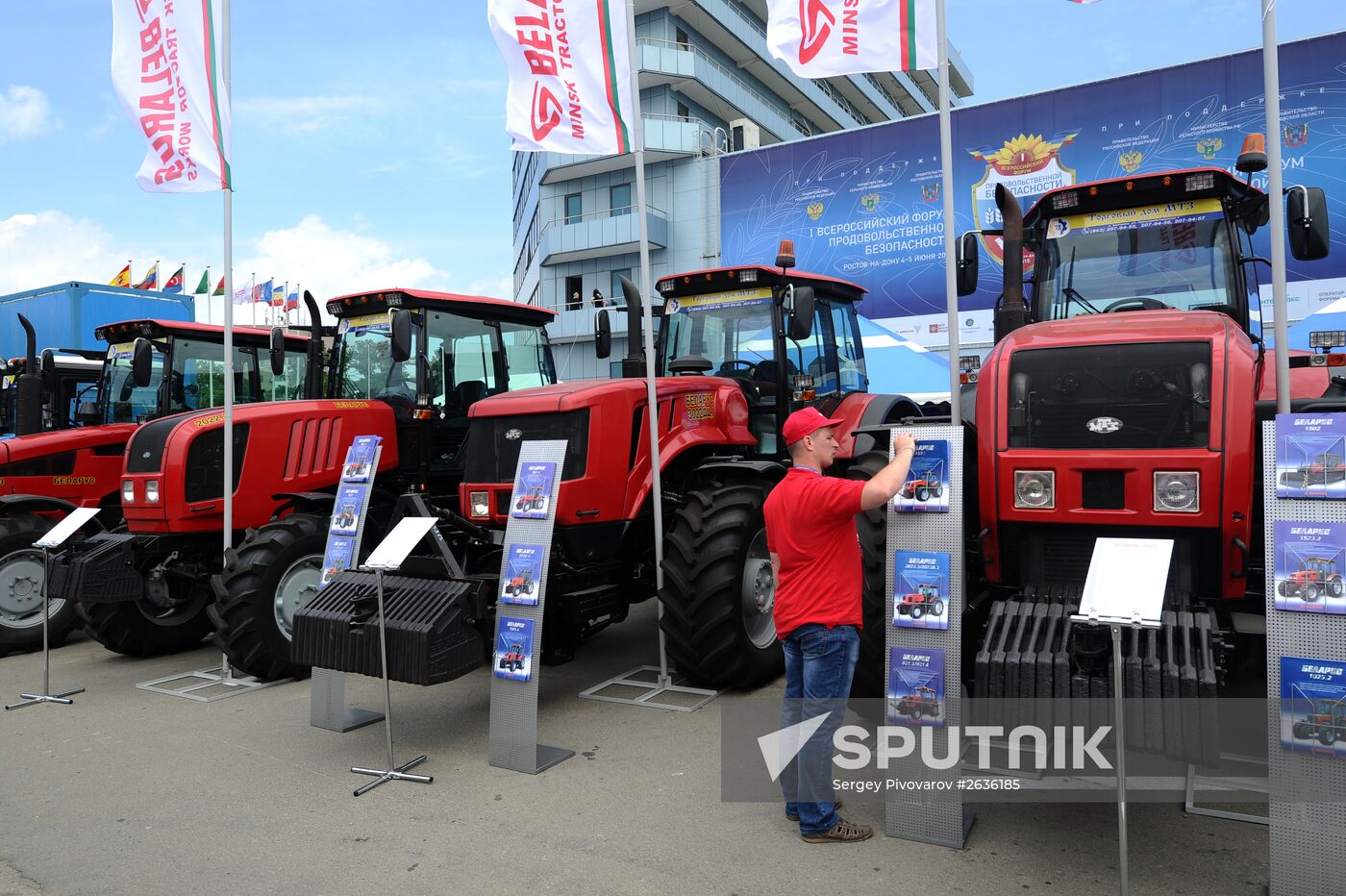 1st National Food Security Forum in Rostov-on-Don