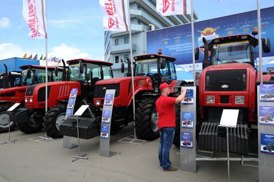 1st National Food Security Forum in Rostov-on-Don