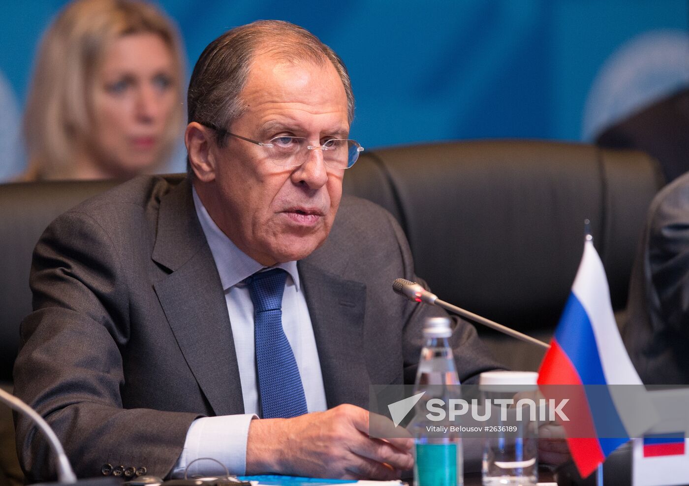 High-Level Conference on Security and Stability in the SCO Region