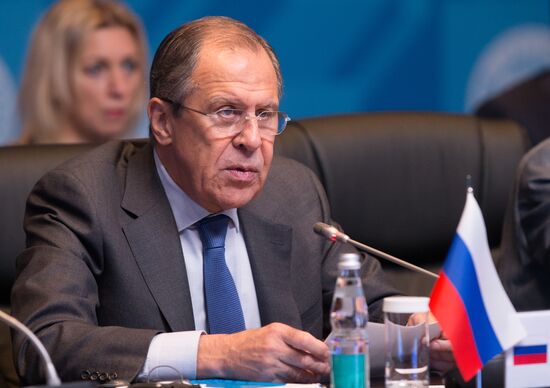 High-Level Conference on Security and Stability in the SCO Region