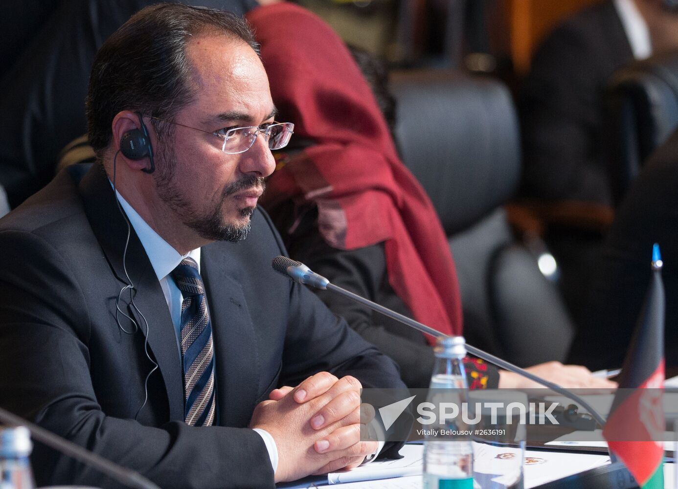 High-Level Conference on Security and Stability in the SCO Region