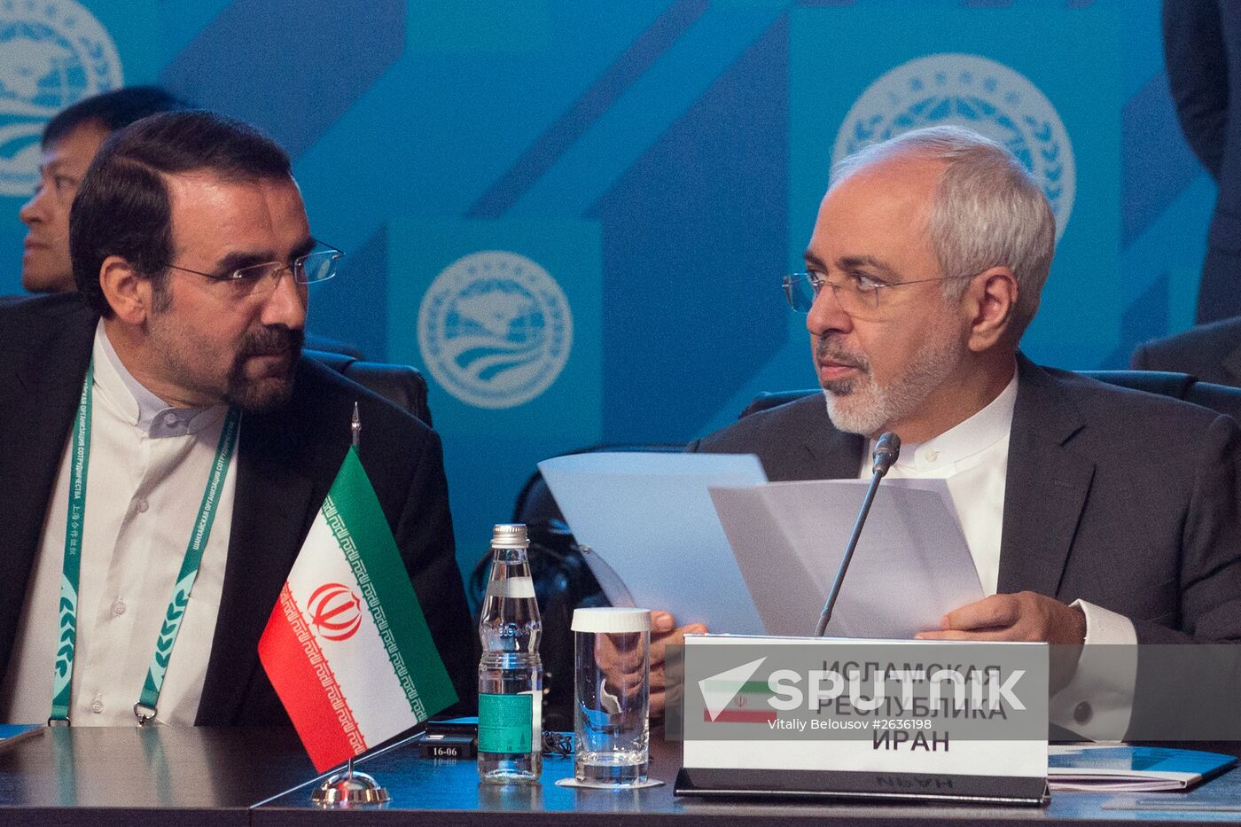 High-Level Conference on Security and Stability in the SCO Region