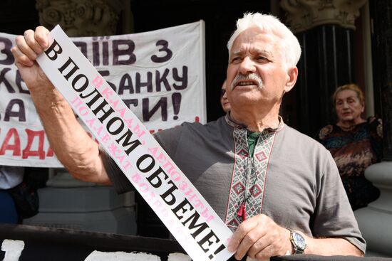 Protest in Kiev against corruption in Ukraine's banking system
