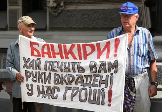 Protest in Kiev against corruption in Ukraine's banking system