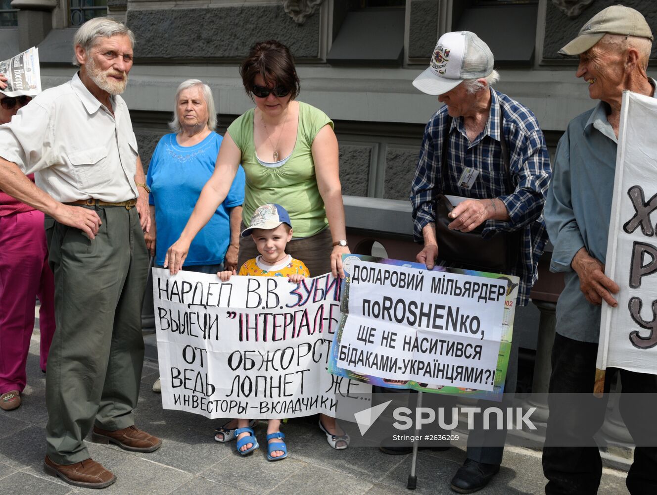 Protest in Kiev against corruption in Ukraine's banking system