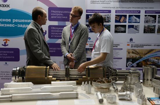 3rd Technoprom International Forum. Day One