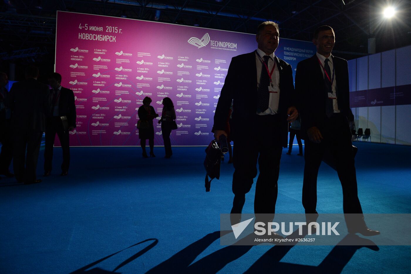 3rd Technoprom International Forum. Day One