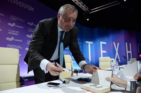 3rd Technoprom International Forum. Day One