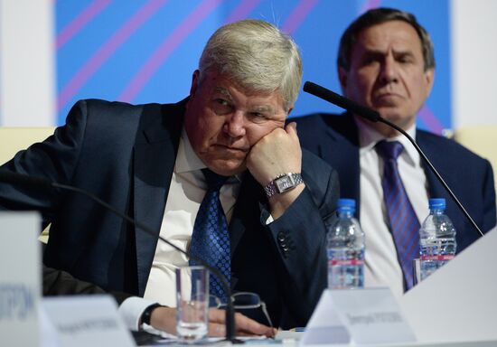 3rd Technoprom International Forum. Day One