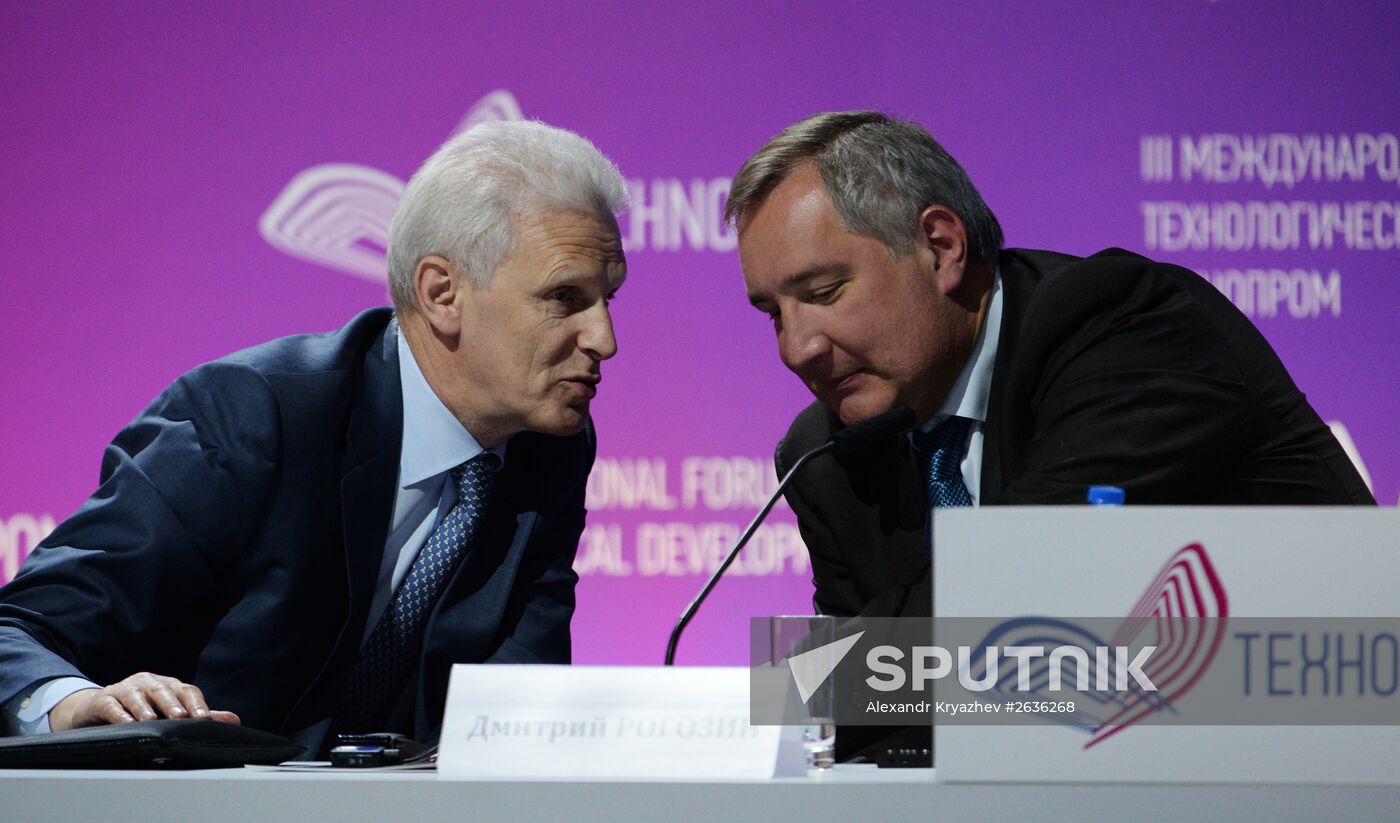 3rd Technoprom International Forum. Day One