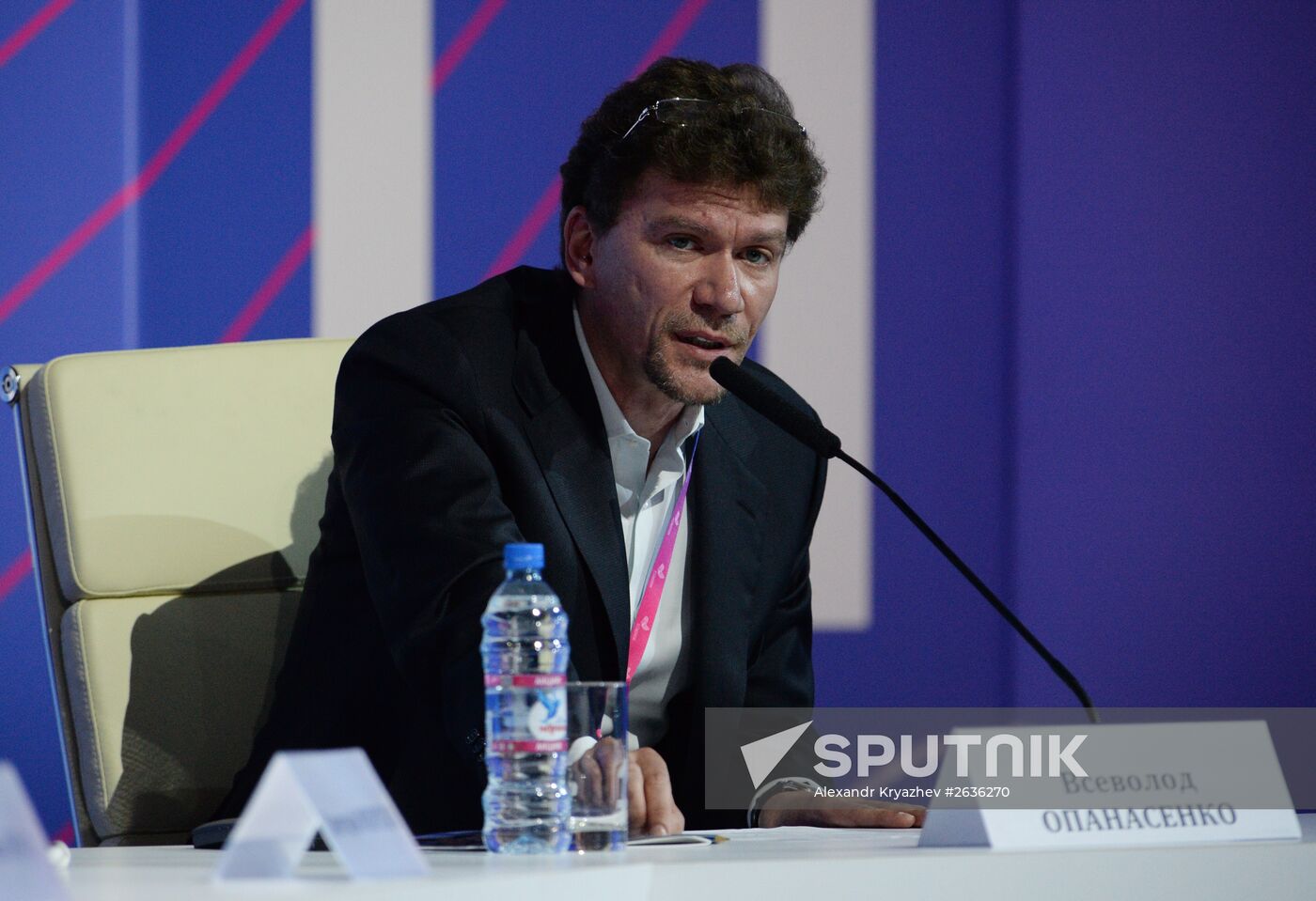 3rd Technoprom International Forum. Day One