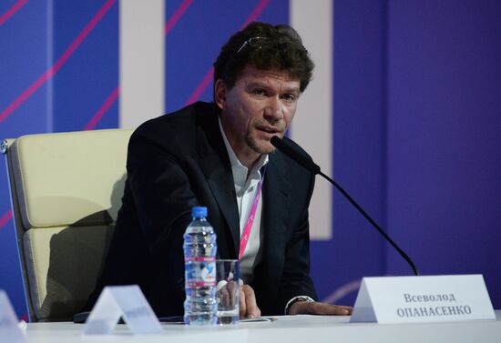 3rd Technoprom International Forum. Day One
