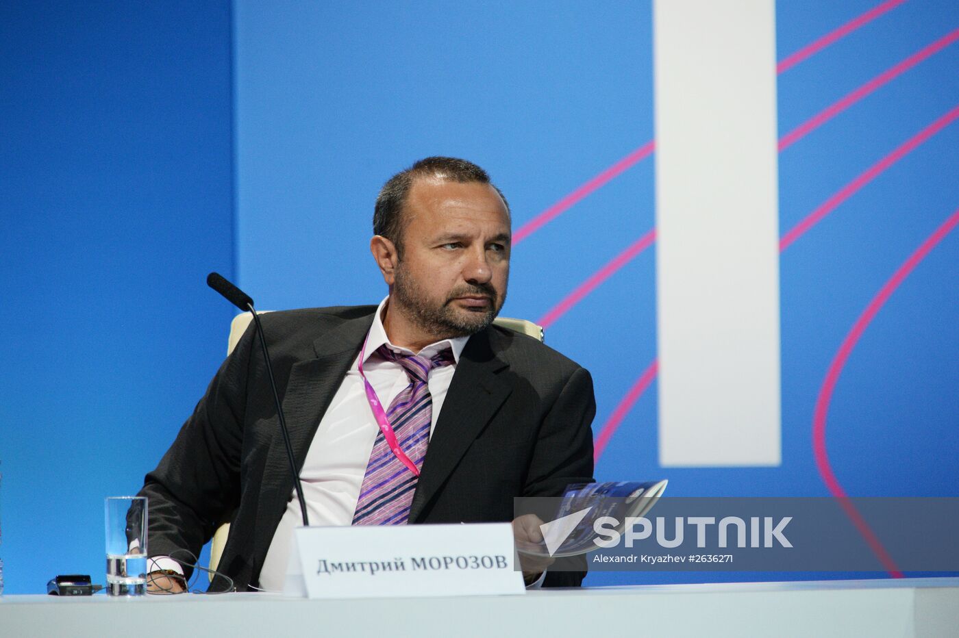 3rd Technoprom International Forum. Day One