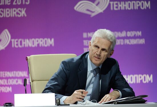 3rd Technoprom International Forum. Day One