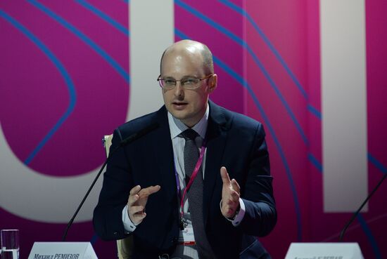 3rd Technoprom International Forum. Day One