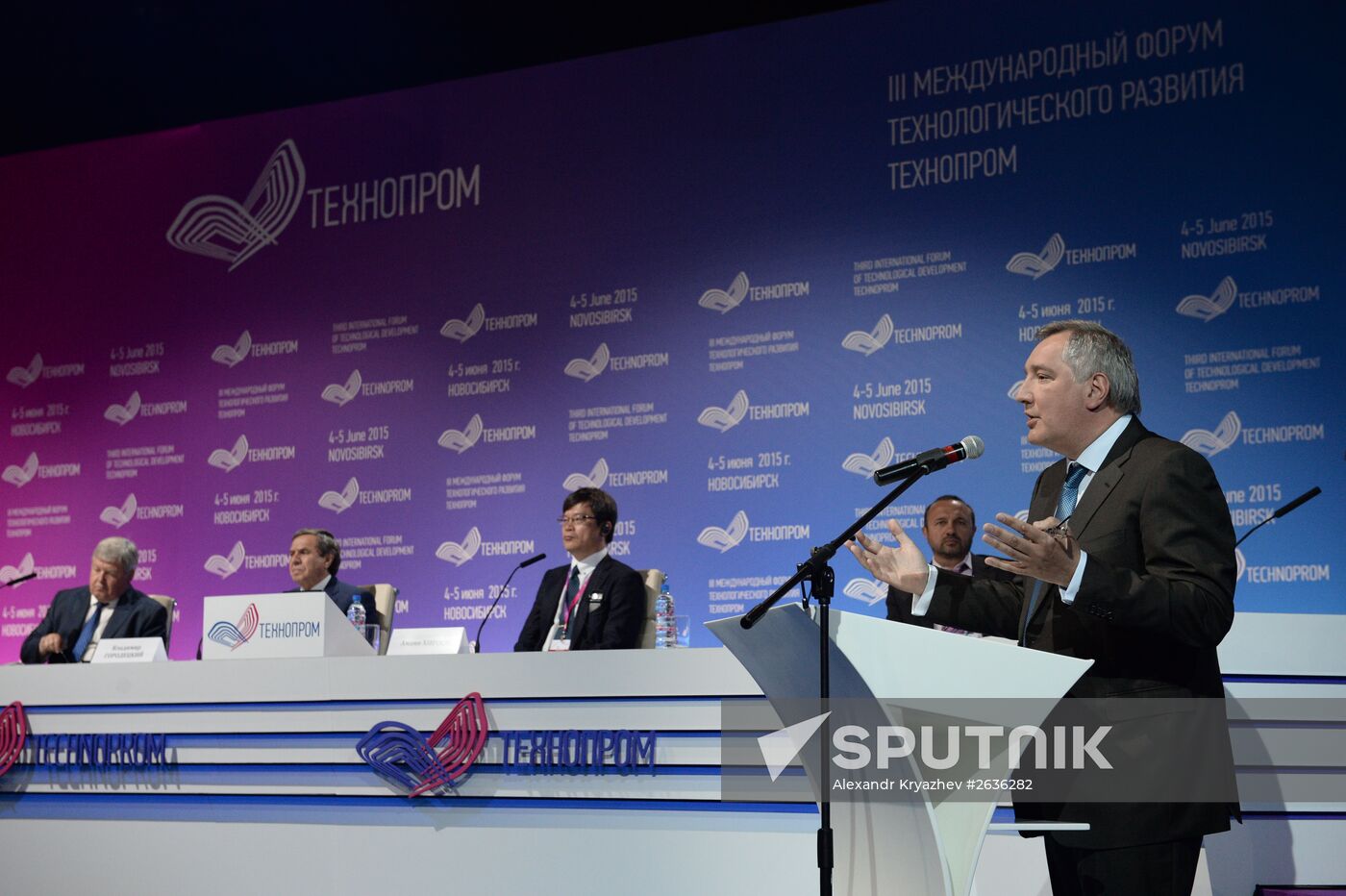 3rd Technoprom International Forum. Day One