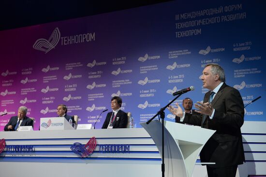 3rd Technoprom International Forum. Day One