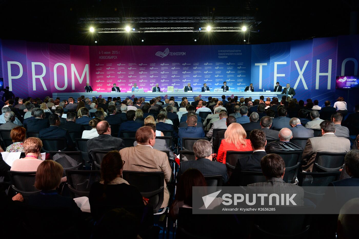 3rd Technoprom International Forum. Day One