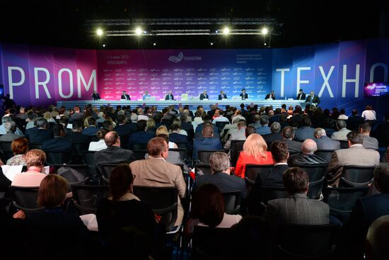 3rd Technoprom International Forum. Day One