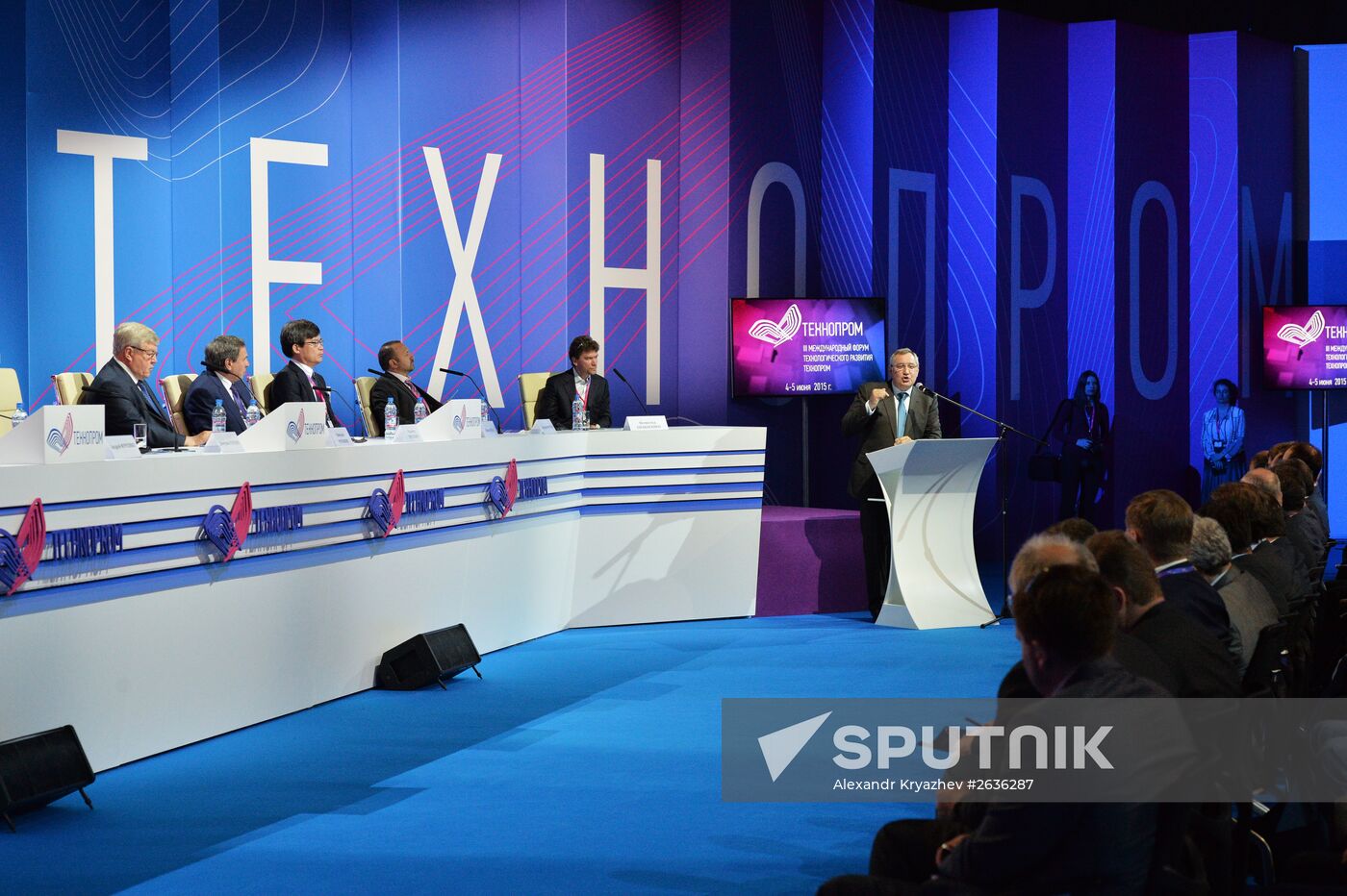 3rd Technoprom International Forum. Day One