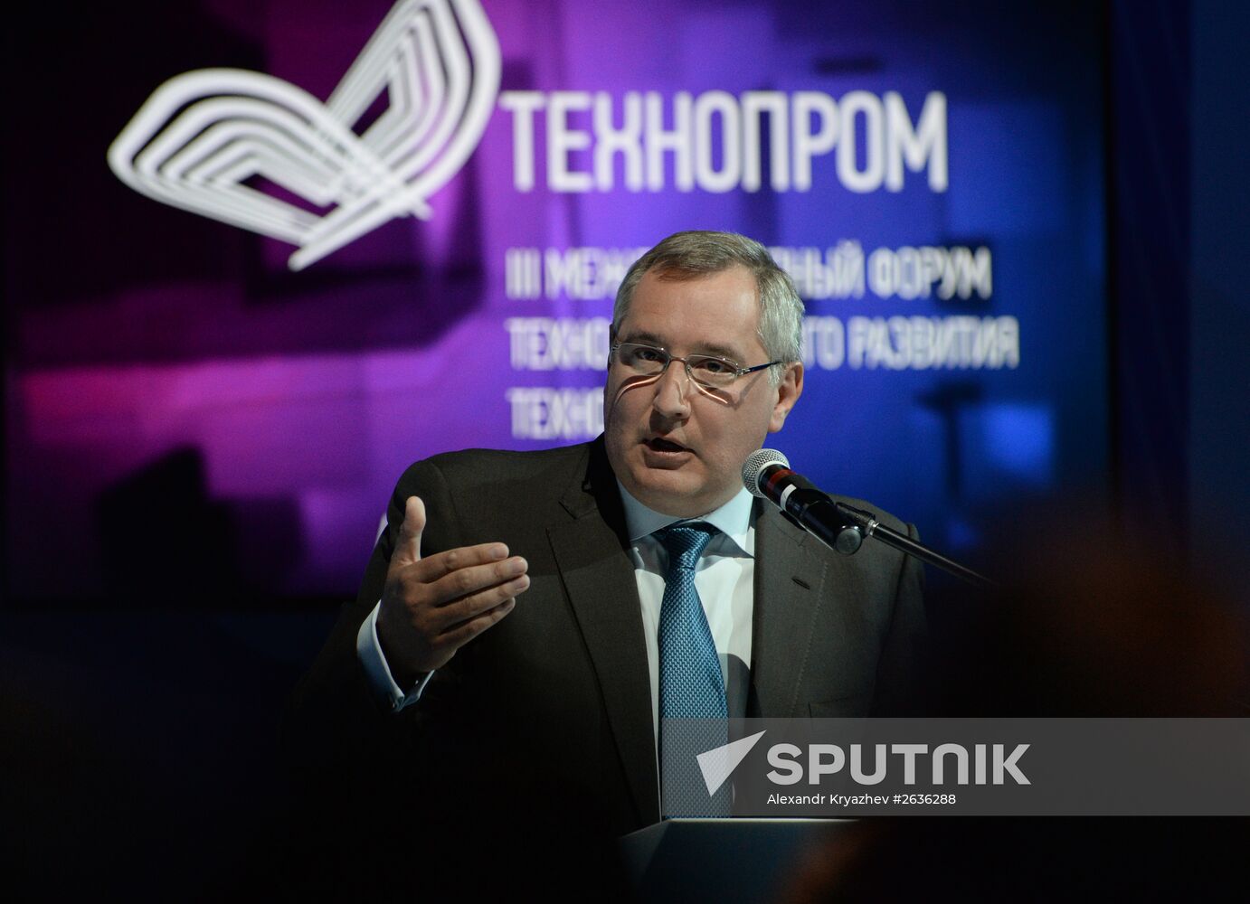 3rd Technoprom International Forum. Day One
