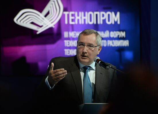 3rd Technoprom International Forum. Day One