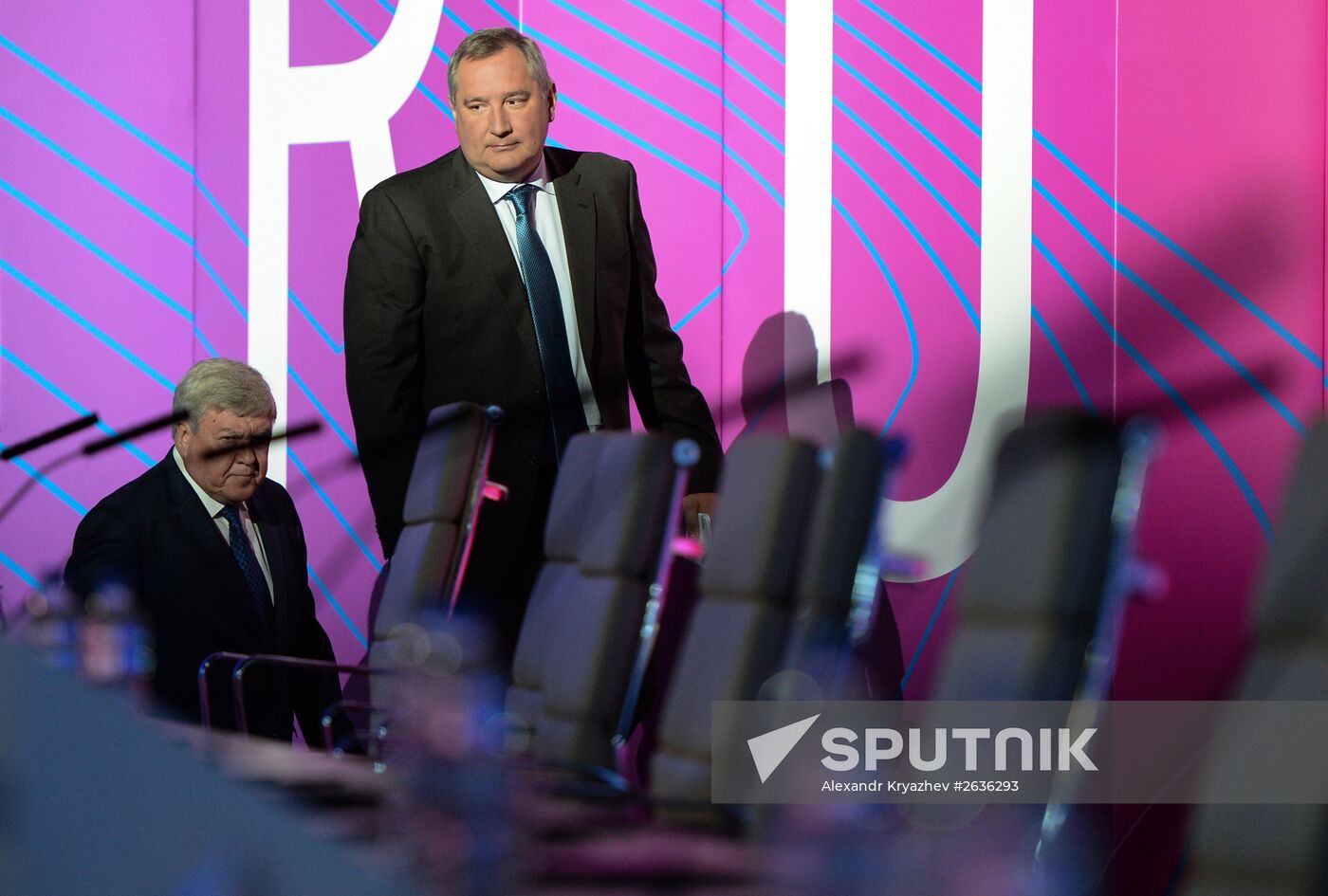 3rd Technoprom International Forum. Day One