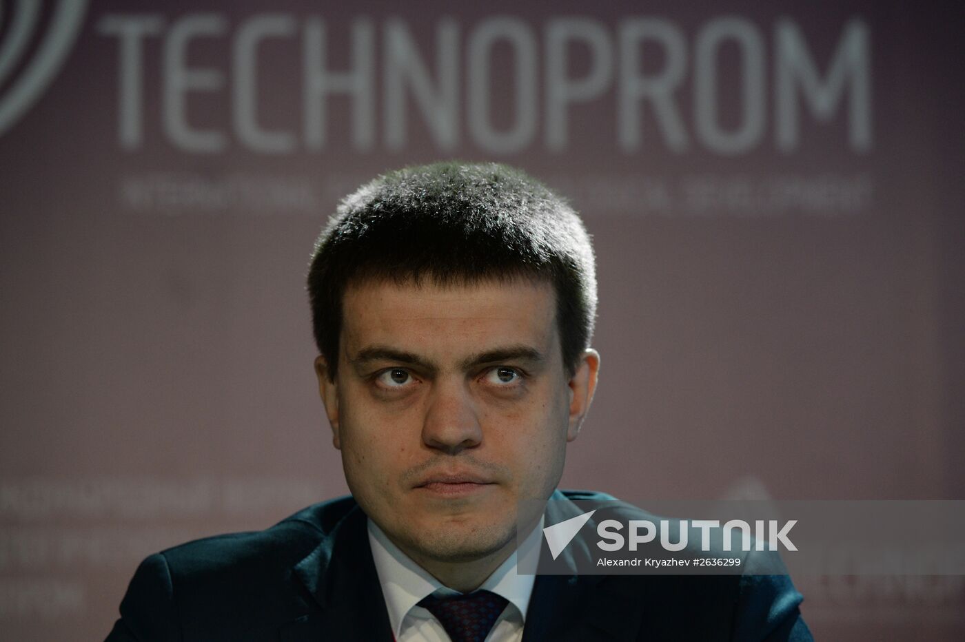 3rd Technoprom International Forum. Day One