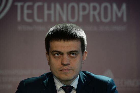 3rd Technoprom International Forum. Day One