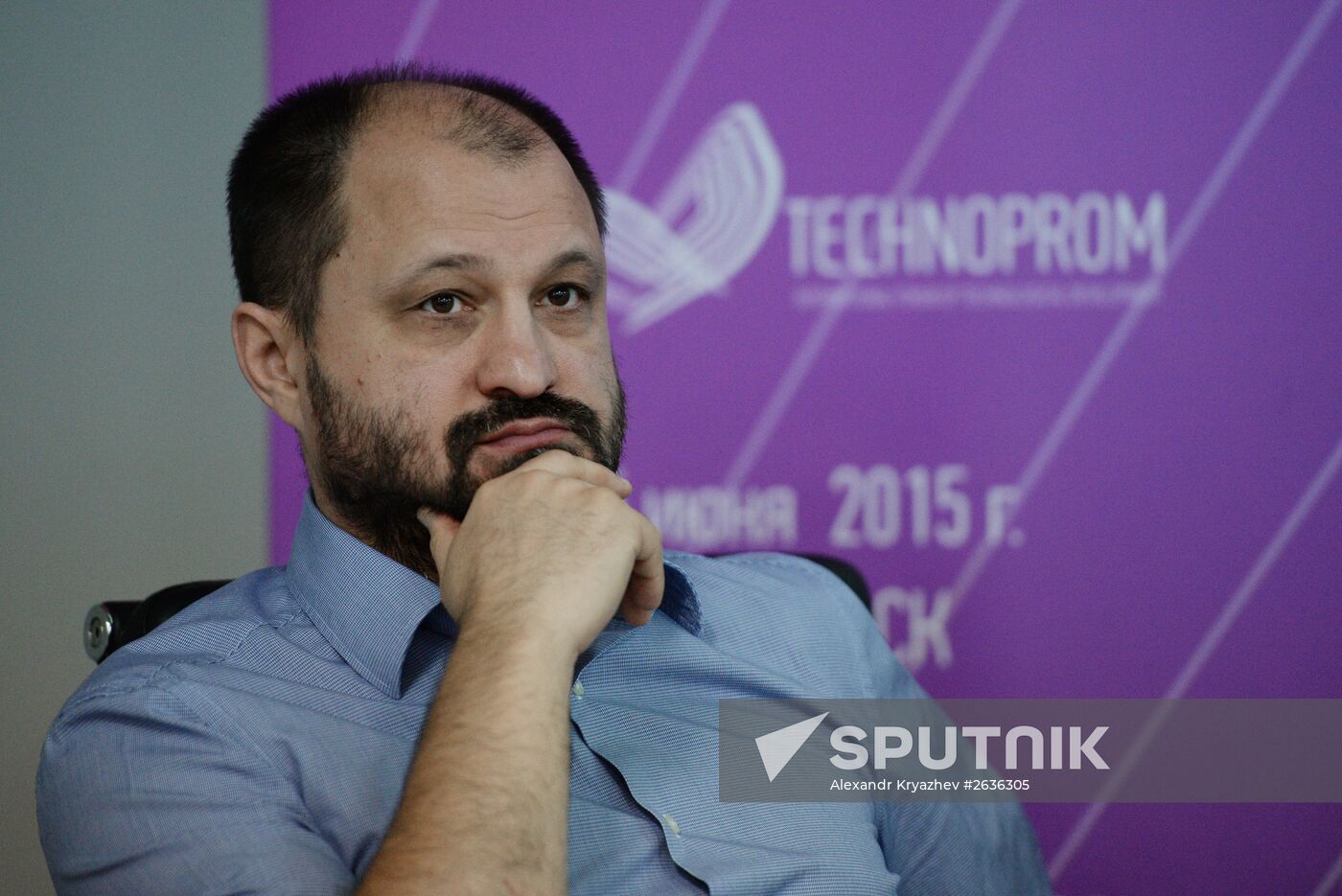 3rd Technoprom International Forum. Day One