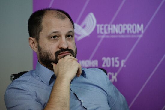 3rd Technoprom International Forum. Day One