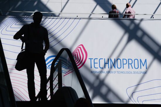 3rd Technoprom International Forum. Day One