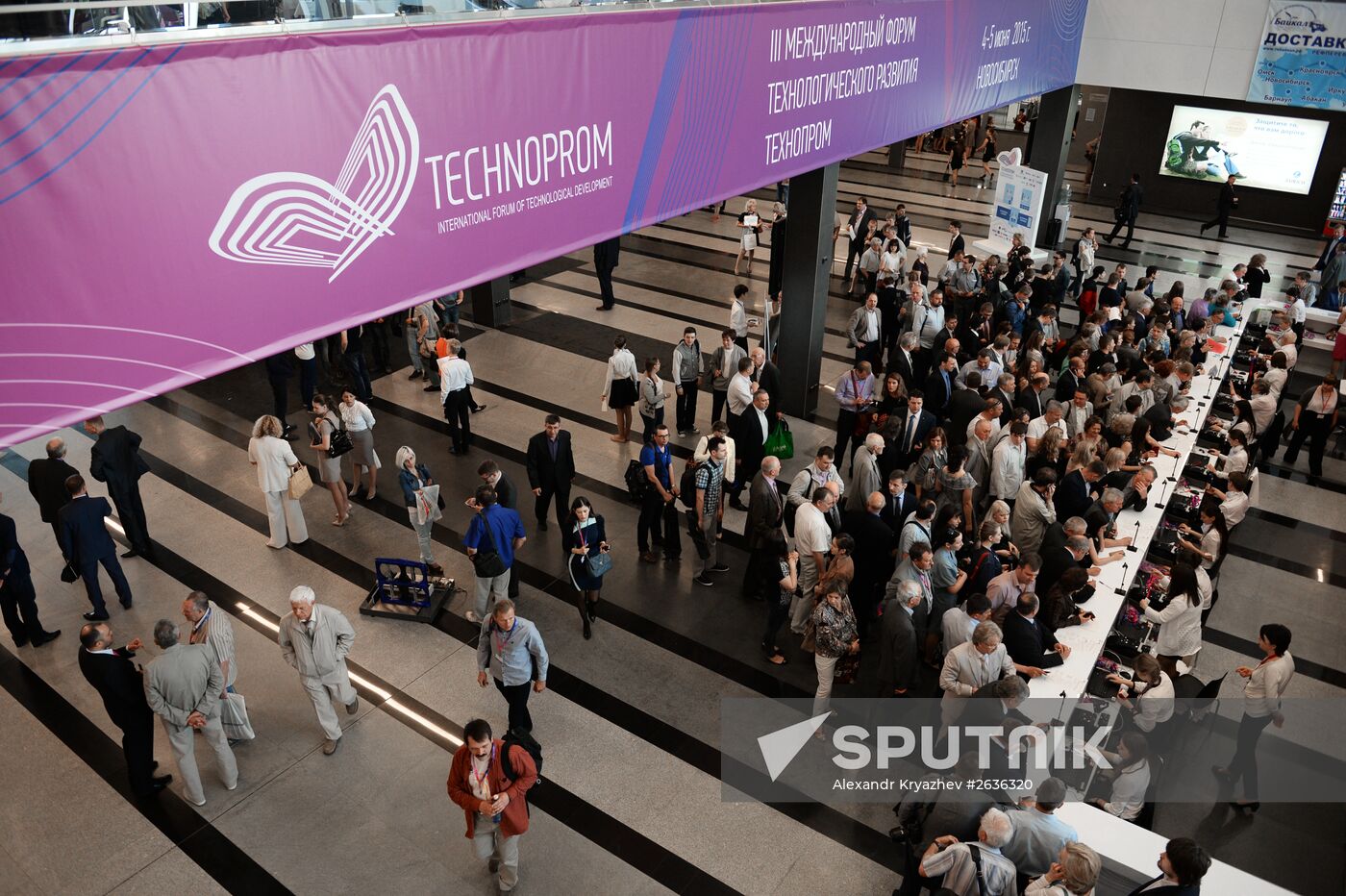 3rd Technoprom International Forum. Day One
