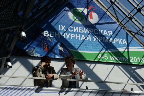 3rd Technoprom International Forum. Day One