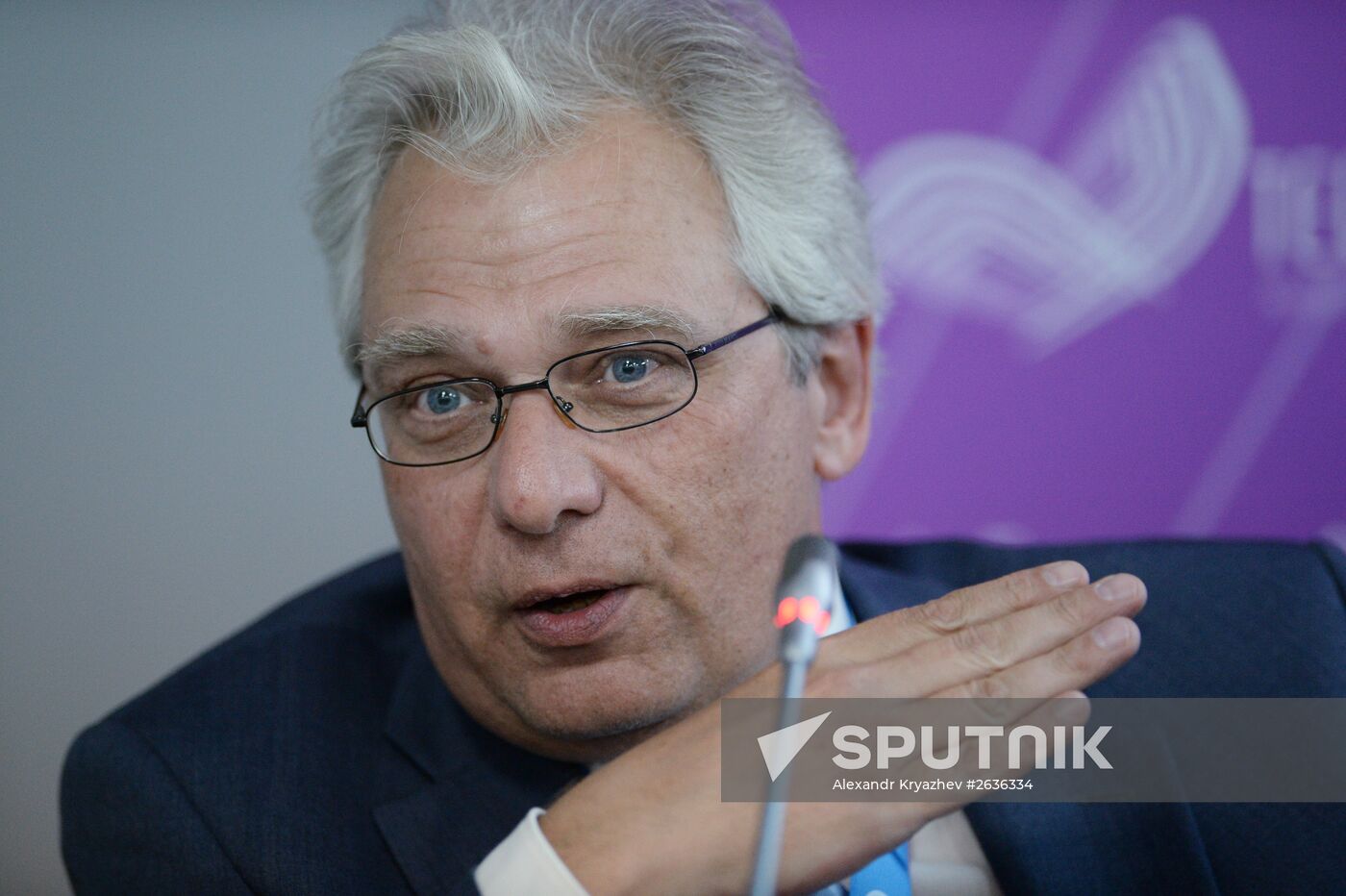 3rd Technoprom International Forum. Day One