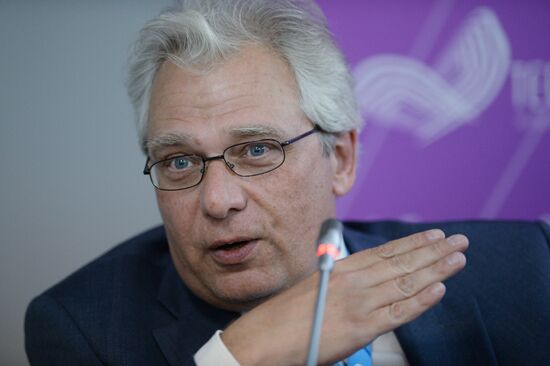 3rd Technoprom International Forum. Day One
