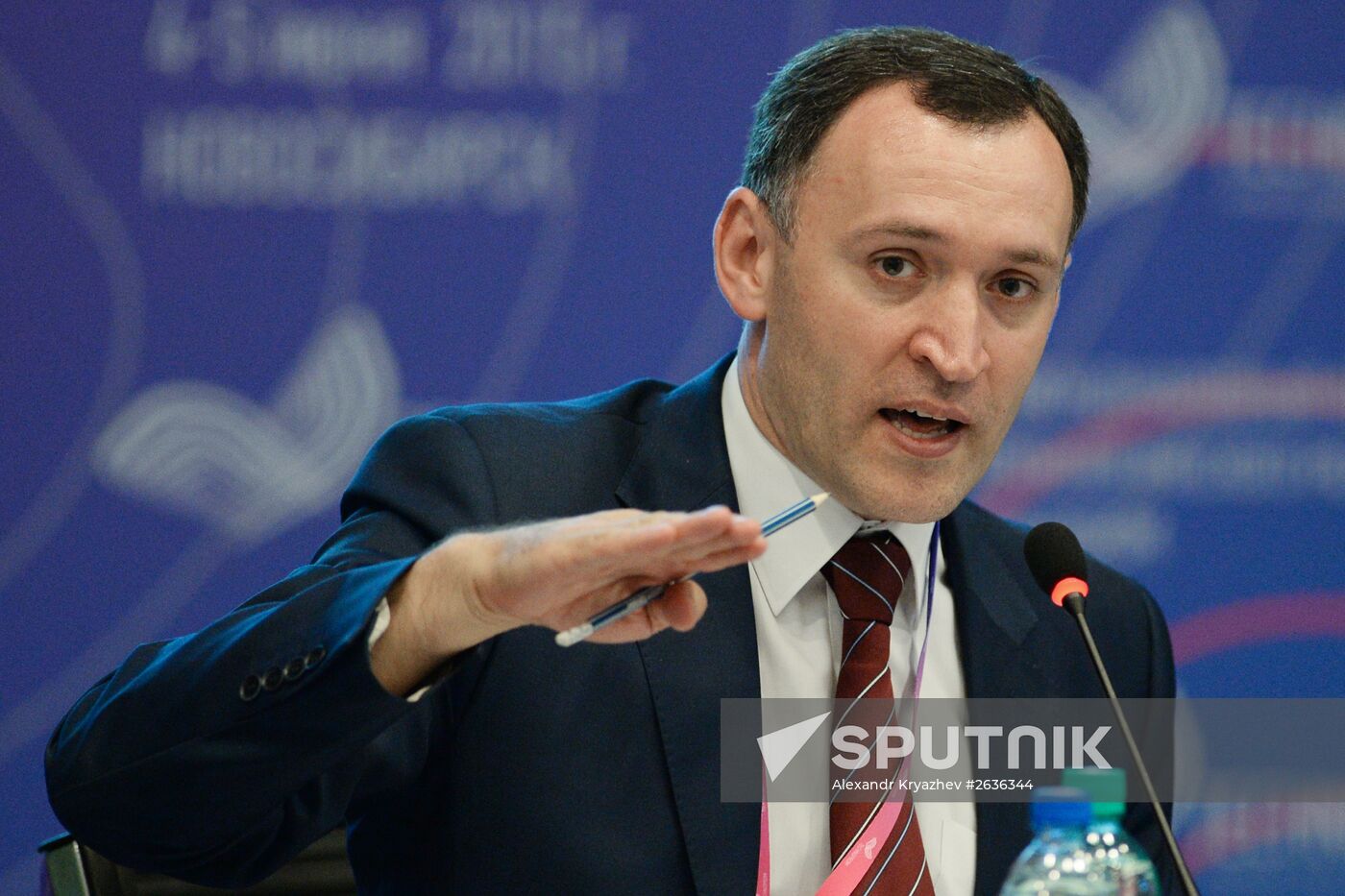 3rd Technoprom International Forum. Day One